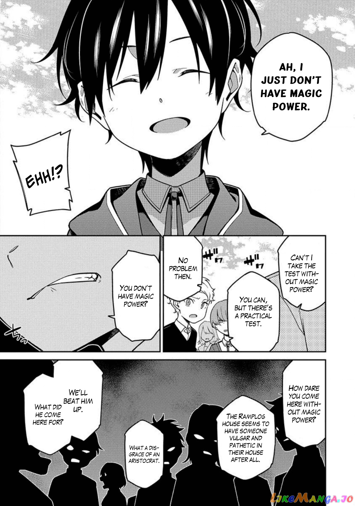 the reincarnation of the strongest onmyoji ~ these monsters are too weak compared to my youkai~ chapter 2 - page 18