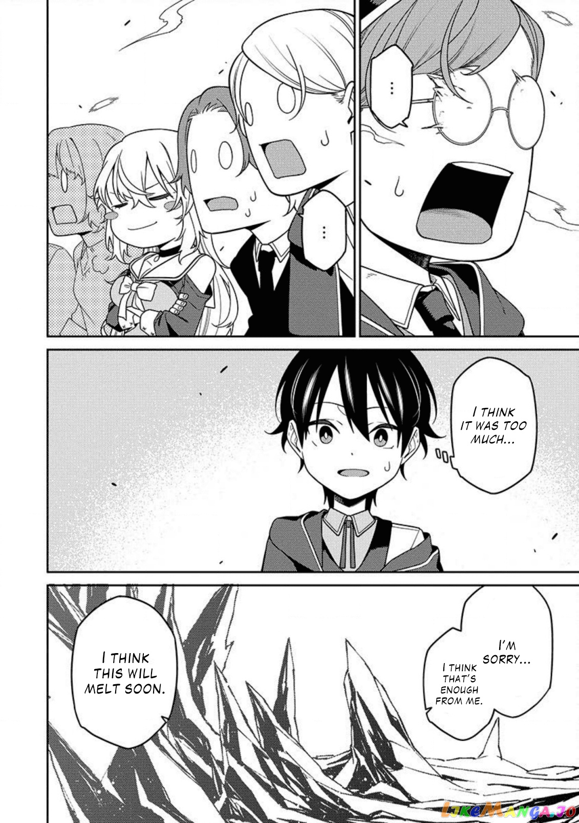 the reincarnation of the strongest onmyoji ~ these monsters are too weak compared to my youkai~ chapter 2 - page 32