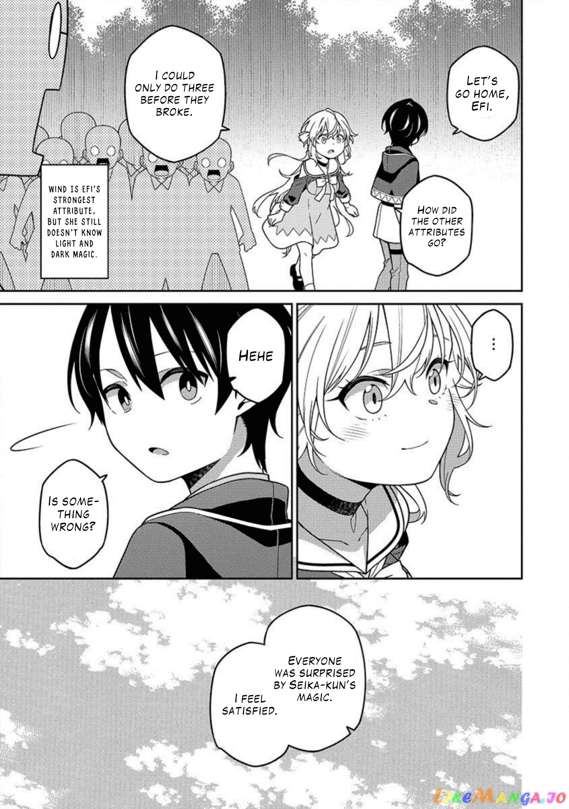 the reincarnation of the strongest onmyoji ~ these monsters are too weak compared to my youkai~ chapter 2 - page 33