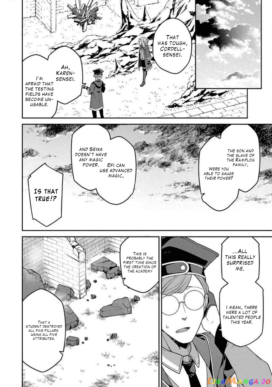 the reincarnation of the strongest onmyoji ~ these monsters are too weak compared to my youkai~ chapter 2 - page 34