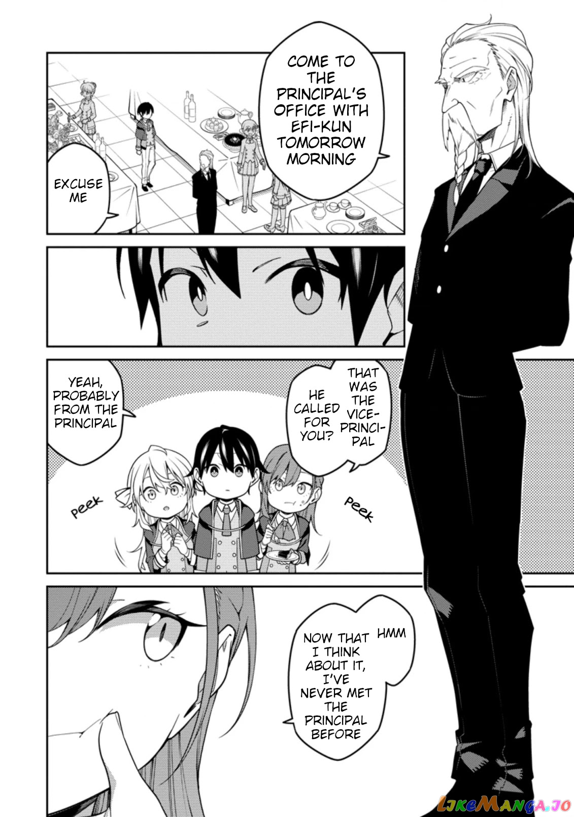 the reincarnation of the strongest onmyoji ~ these monsters are too weak compared to my youkai~ chapter 9 - page 3