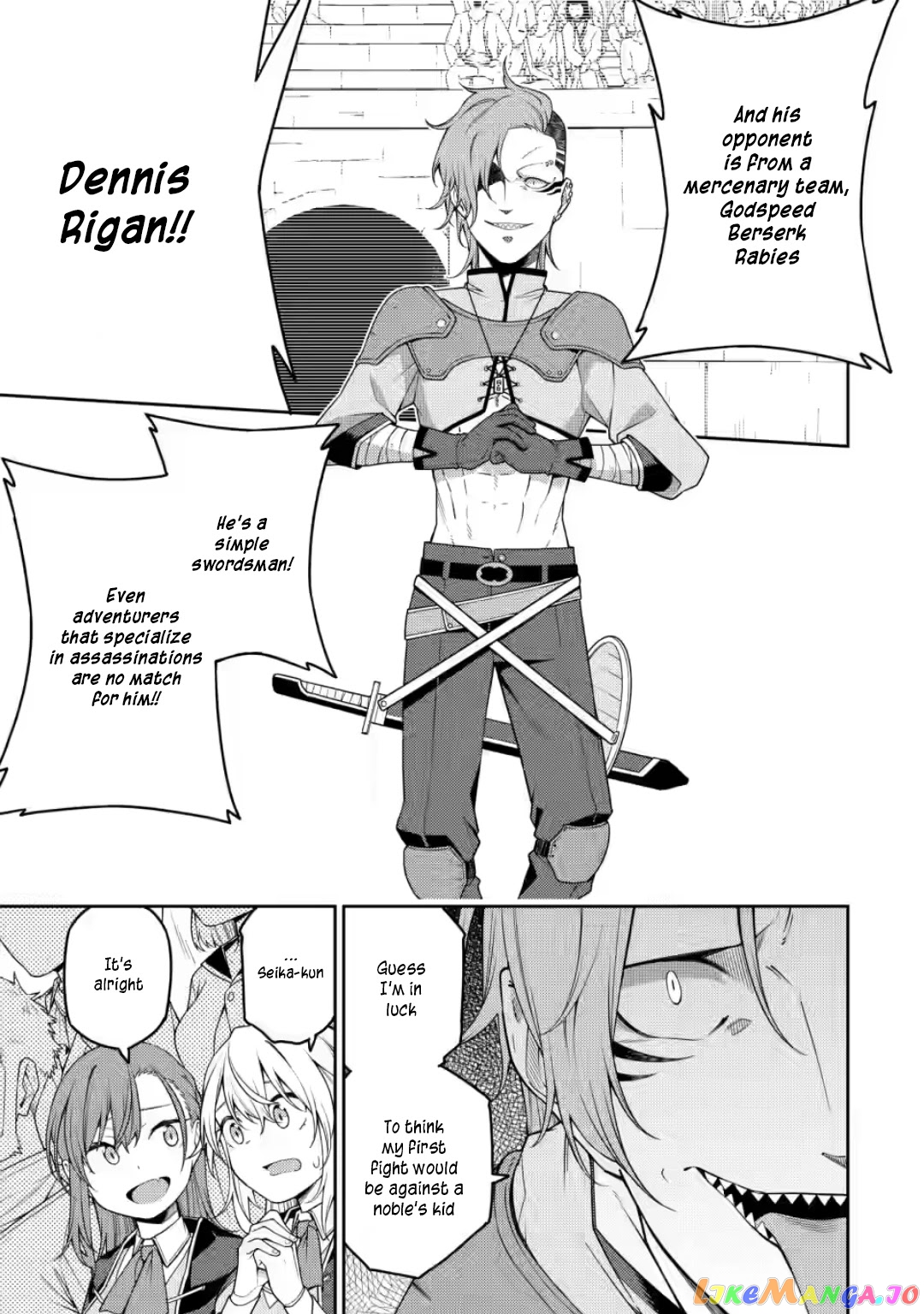 the reincarnation of the strongest onmyoji ~ these monsters are too weak compared to my youkai~ chapter 9 - page 32