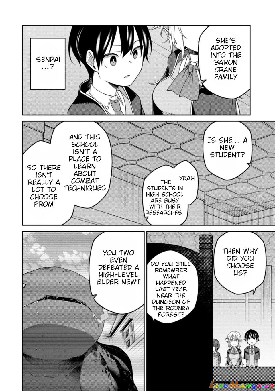 the reincarnation of the strongest onmyoji ~ these monsters are too weak compared to my youkai~ chapter 9 - page 9