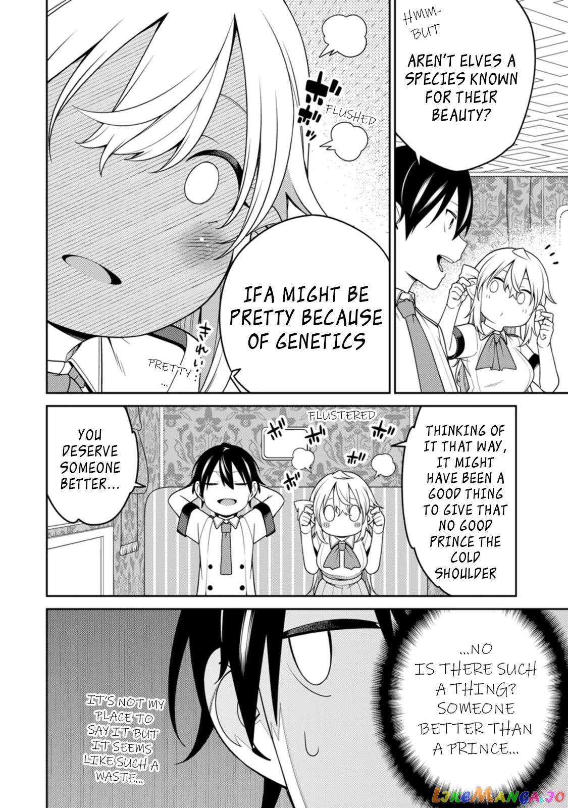 the reincarnation of the strongest onmyoji ~ these monsters are too weak compared to my youkai~ chapter 20.4 - page 5