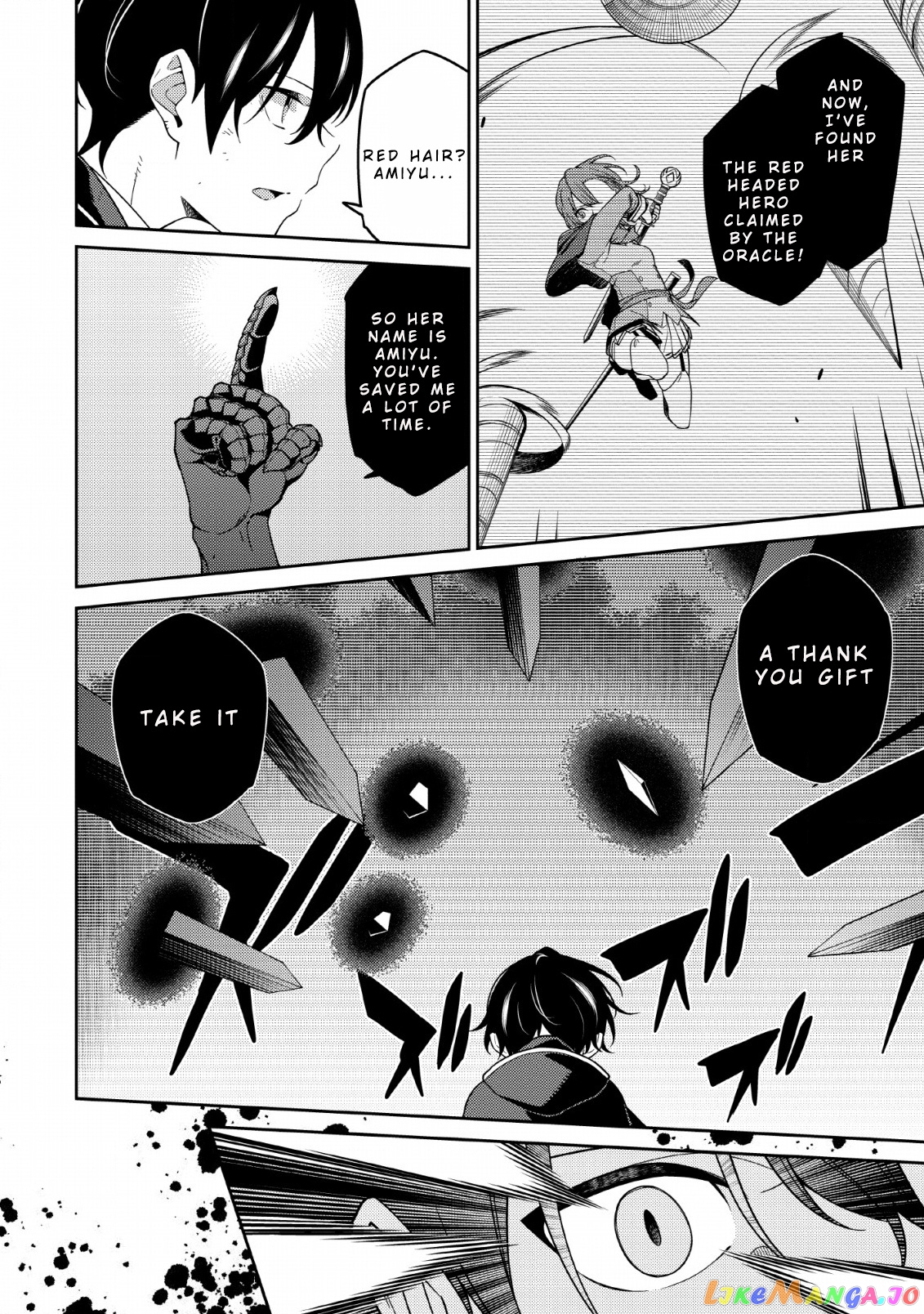 the reincarnation of the strongest onmyoji ~ these monsters are too weak compared to my youkai~ chapter 3 - page 24
