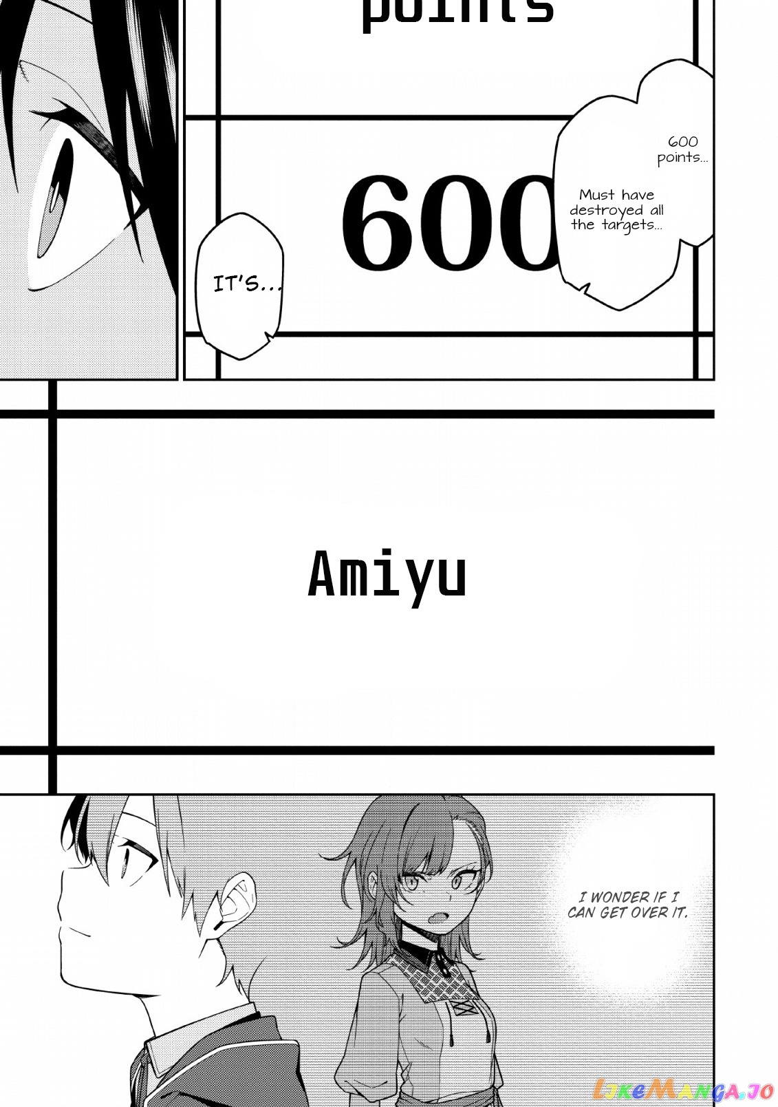 the reincarnation of the strongest onmyoji ~ these monsters are too weak compared to my youkai~ chapter 3 - page 4