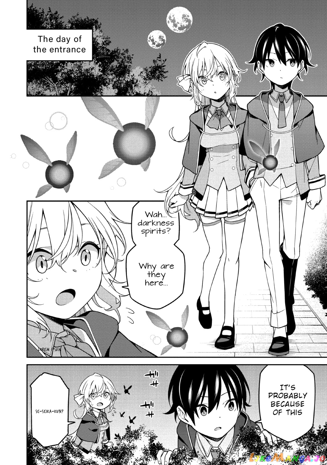 the reincarnation of the strongest onmyoji ~ these monsters are too weak compared to my youkai~ chapter 3 - page 5