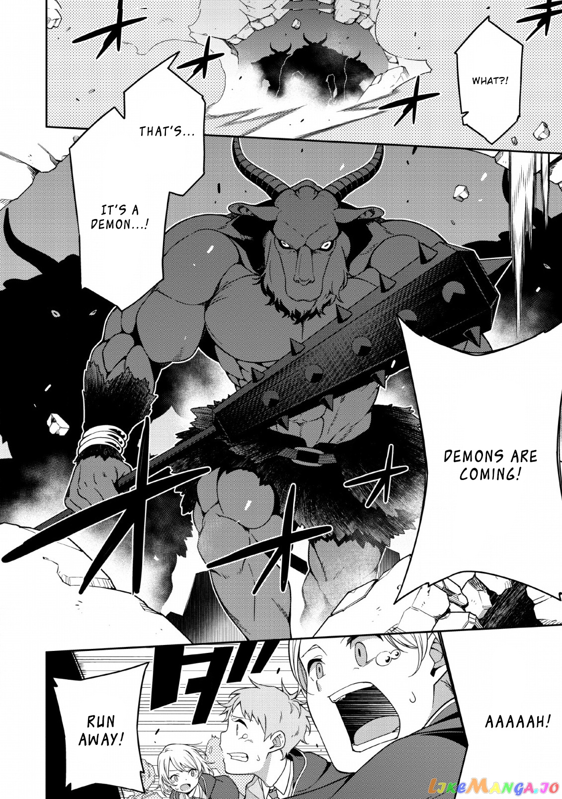 the reincarnation of the strongest onmyoji ~ these monsters are too weak compared to my youkai~ chapter 3 - page 9