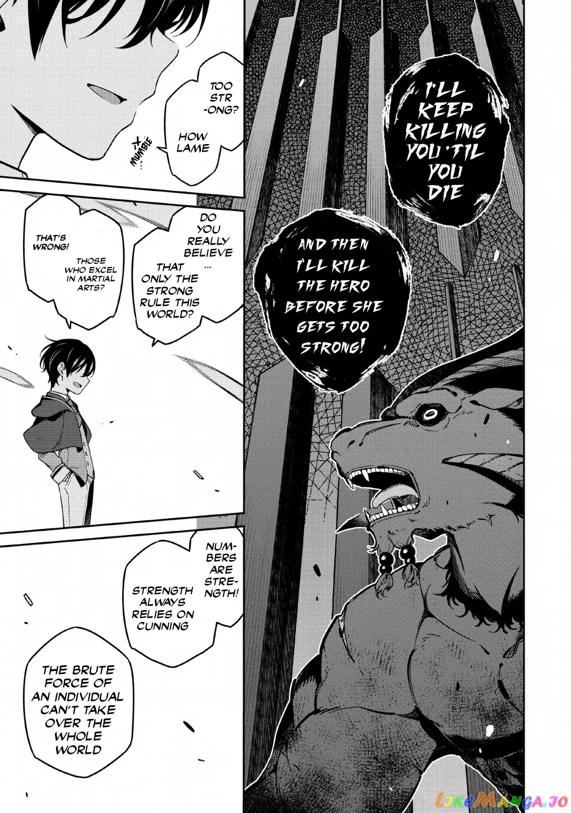 the reincarnation of the strongest onmyoji ~ these monsters are too weak compared to my youkai~ chapter 4 - page 4