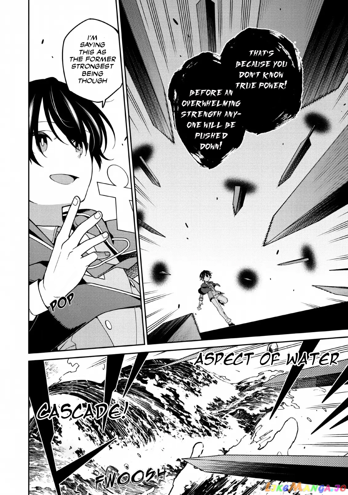 the reincarnation of the strongest onmyoji ~ these monsters are too weak compared to my youkai~ chapter 4 - page 5
