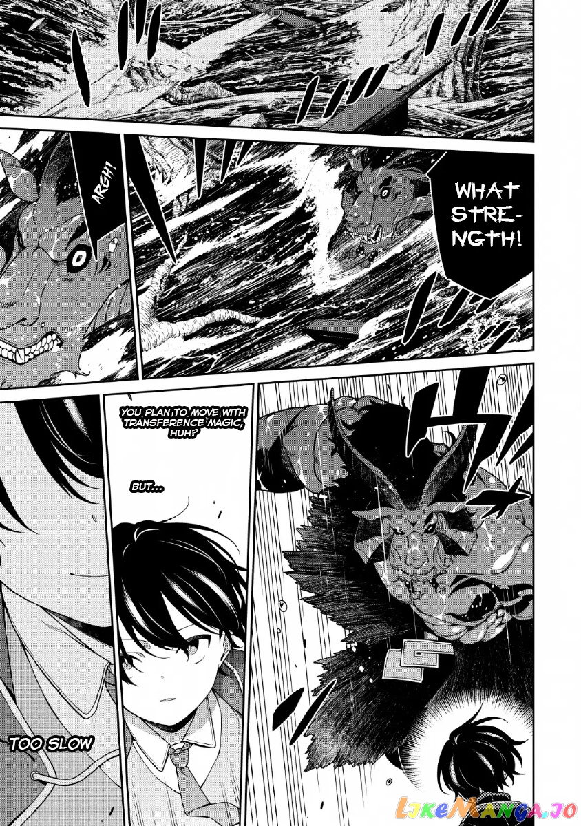 the reincarnation of the strongest onmyoji ~ these monsters are too weak compared to my youkai~ chapter 4 - page 6