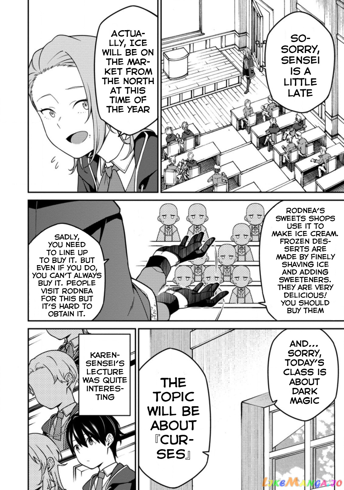 the reincarnation of the strongest onmyoji ~ these monsters are too weak compared to my youkai~ chapter 5 - page 17
