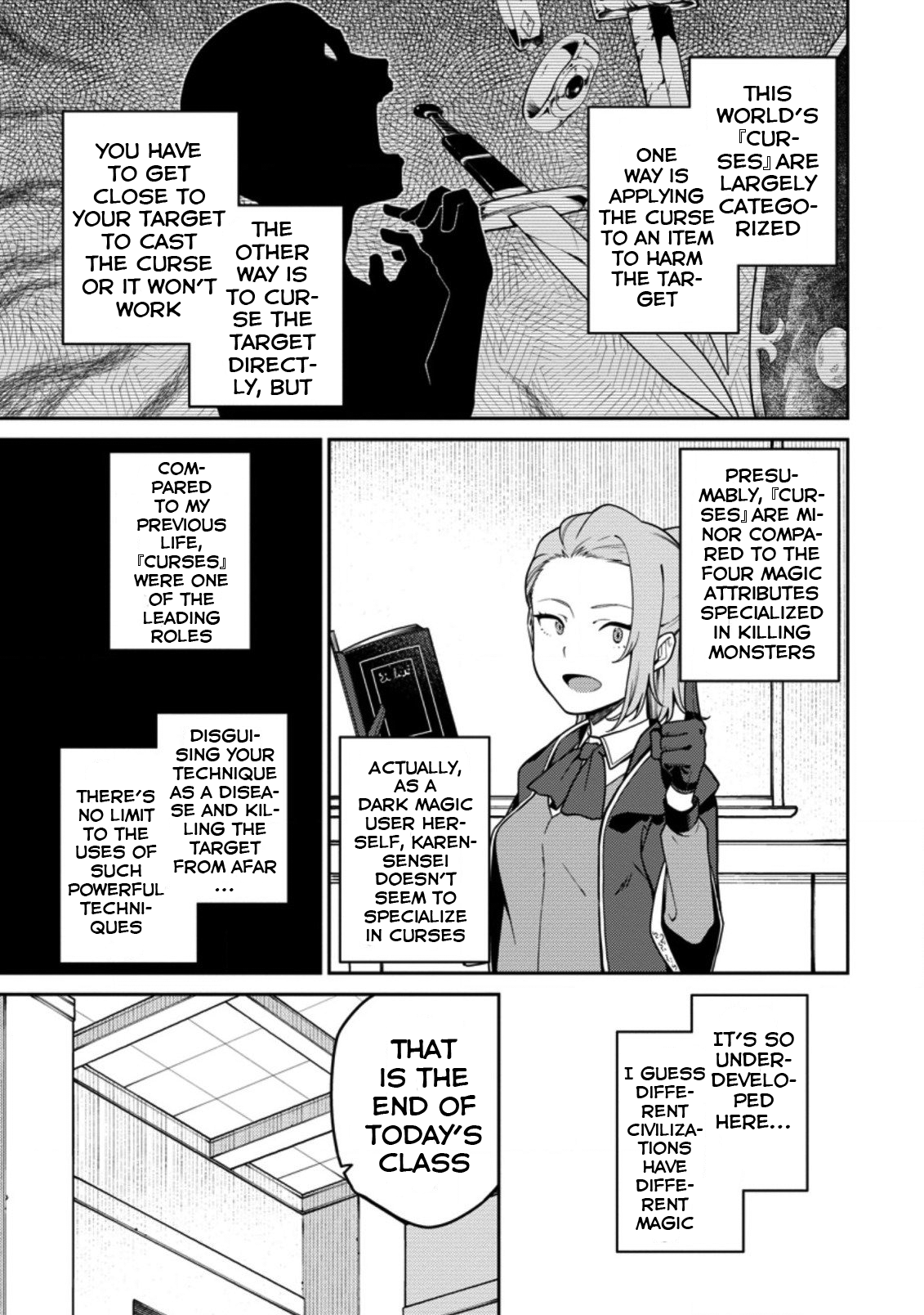 the reincarnation of the strongest onmyoji ~ these monsters are too weak compared to my youkai~ chapter 5 - page 18