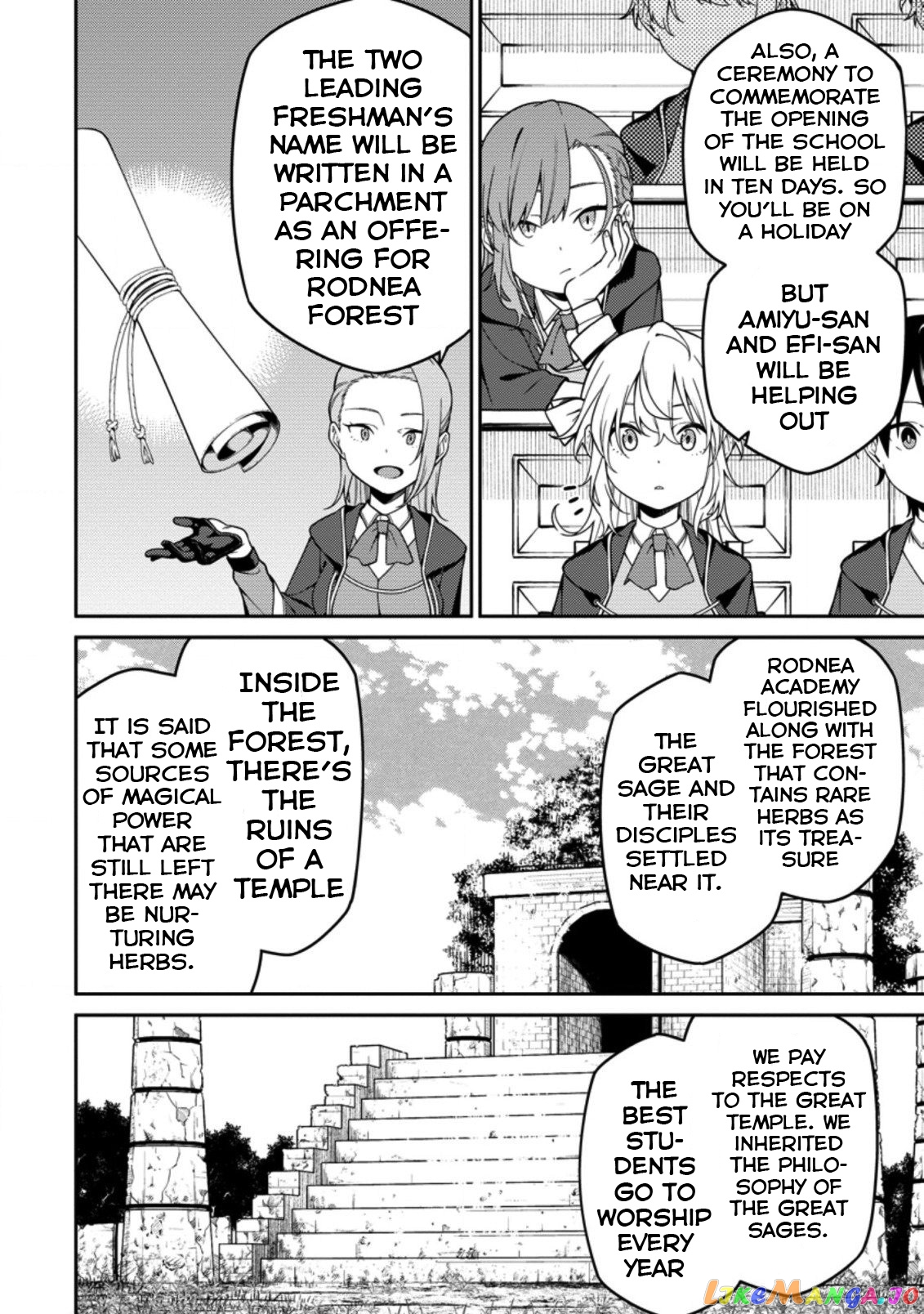 the reincarnation of the strongest onmyoji ~ these monsters are too weak compared to my youkai~ chapter 5 - page 19
