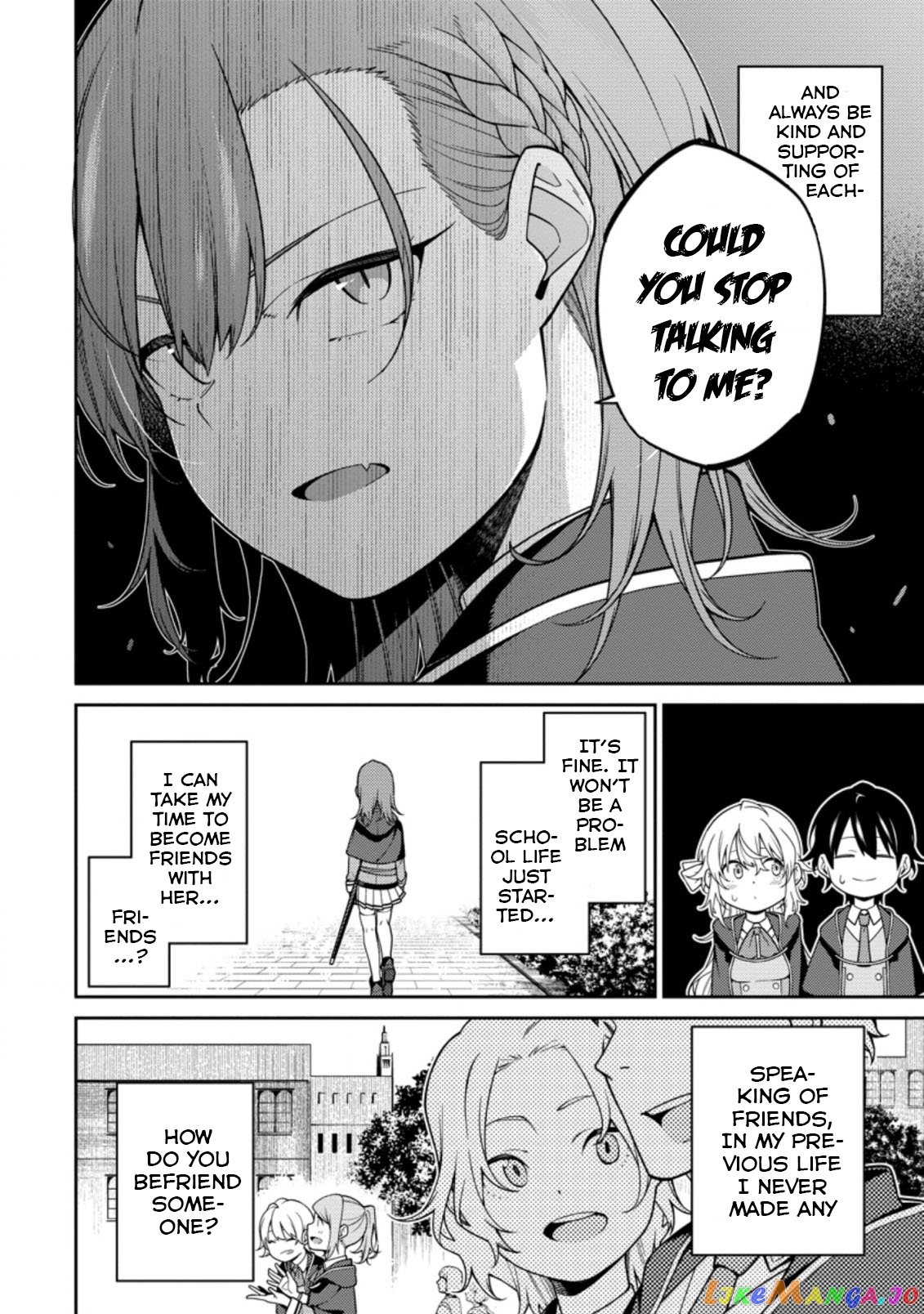 the reincarnation of the strongest onmyoji ~ these monsters are too weak compared to my youkai~ chapter 5 - page 2