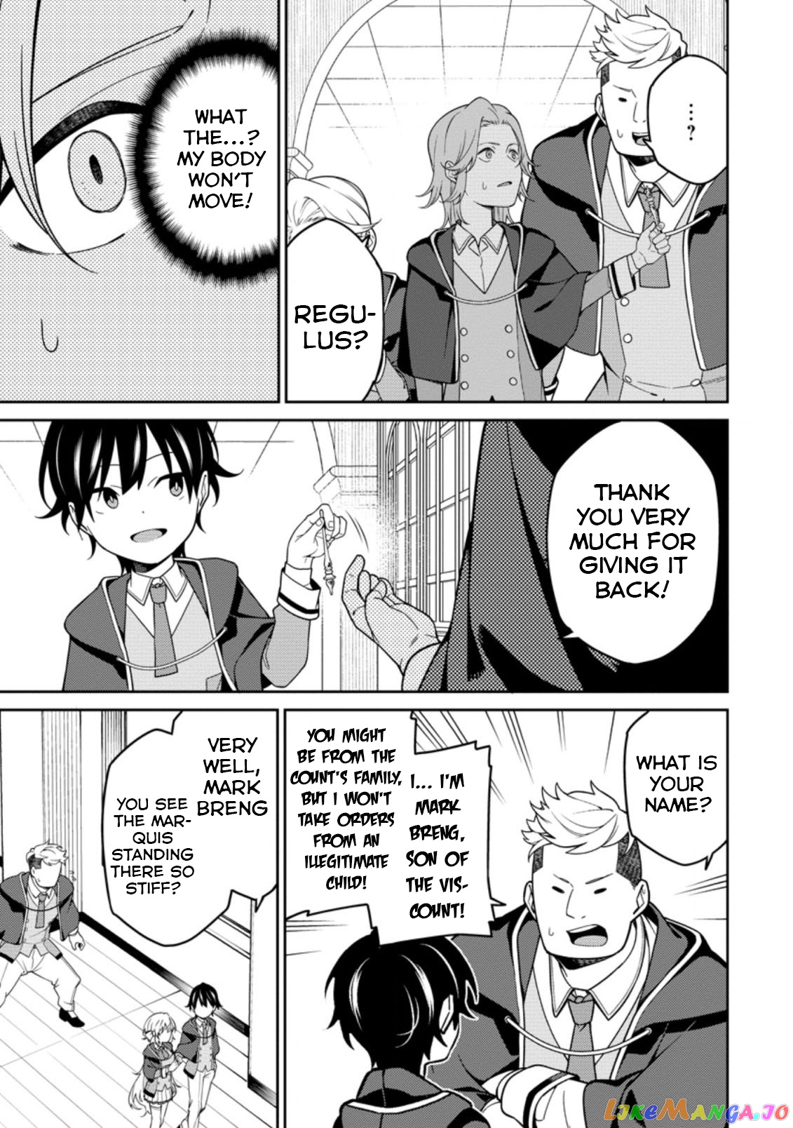 the reincarnation of the strongest onmyoji ~ these monsters are too weak compared to my youkai~ chapter 5 - page 9