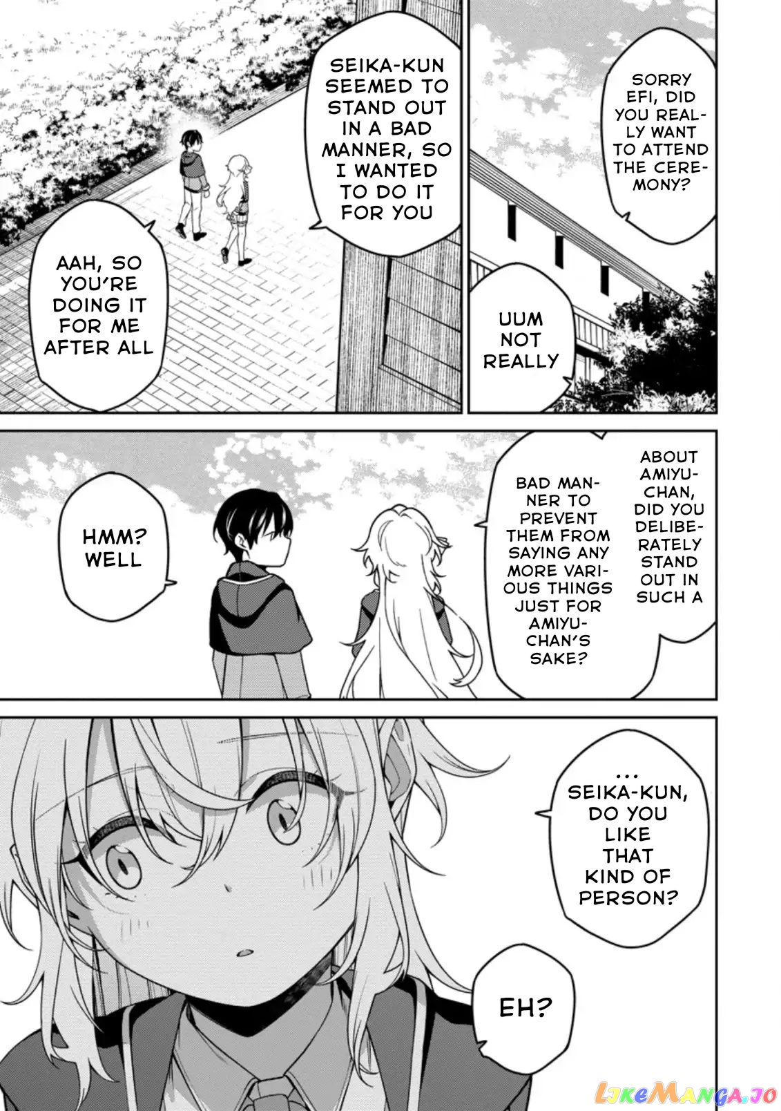 the reincarnation of the strongest onmyoji ~ these monsters are too weak compared to my youkai~ chapter 5.3 - page 3