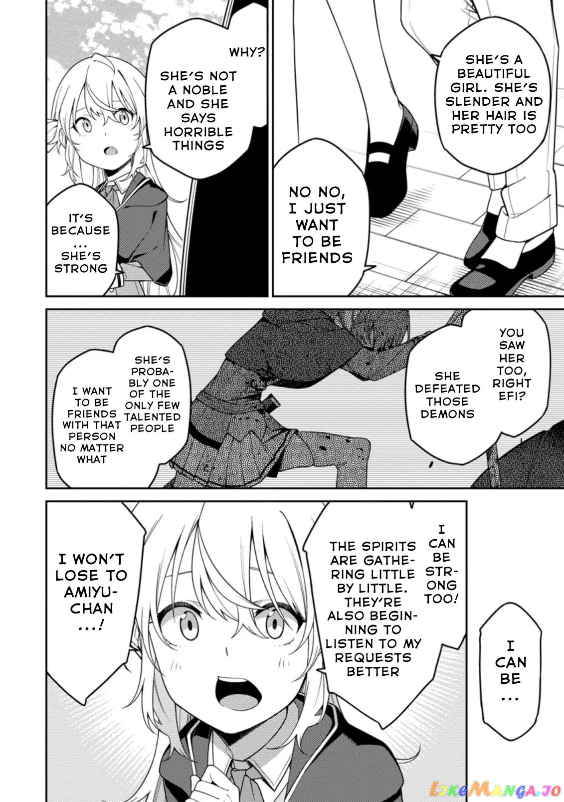 the reincarnation of the strongest onmyoji ~ these monsters are too weak compared to my youkai~ chapter 5.3 - page 4