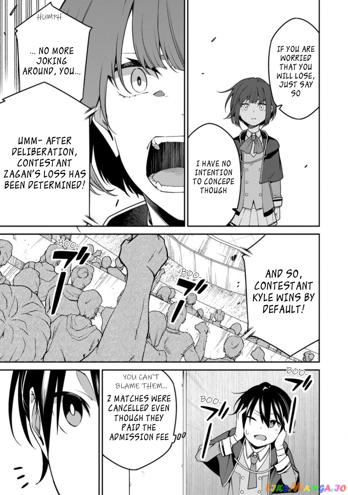 the reincarnation of the strongest onmyoji ~ these monsters are too weak compared to my youkai~ chapter 11.2 - page 1