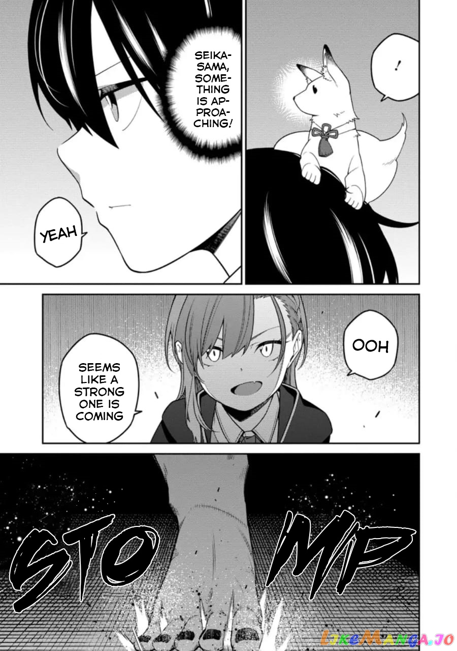 the reincarnation of the strongest onmyoji ~ these monsters are too weak compared to my youkai~ chapter 6 - page 10