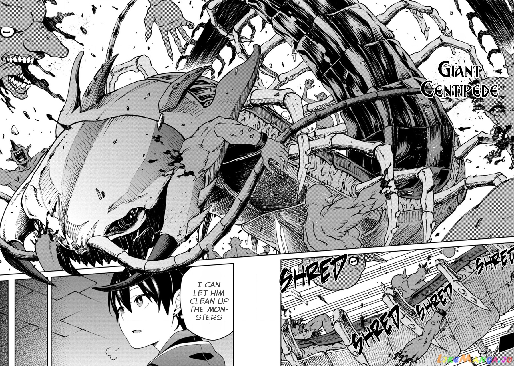 the reincarnation of the strongest onmyoji ~ these monsters are too weak compared to my youkai~ chapter 6 - page 17