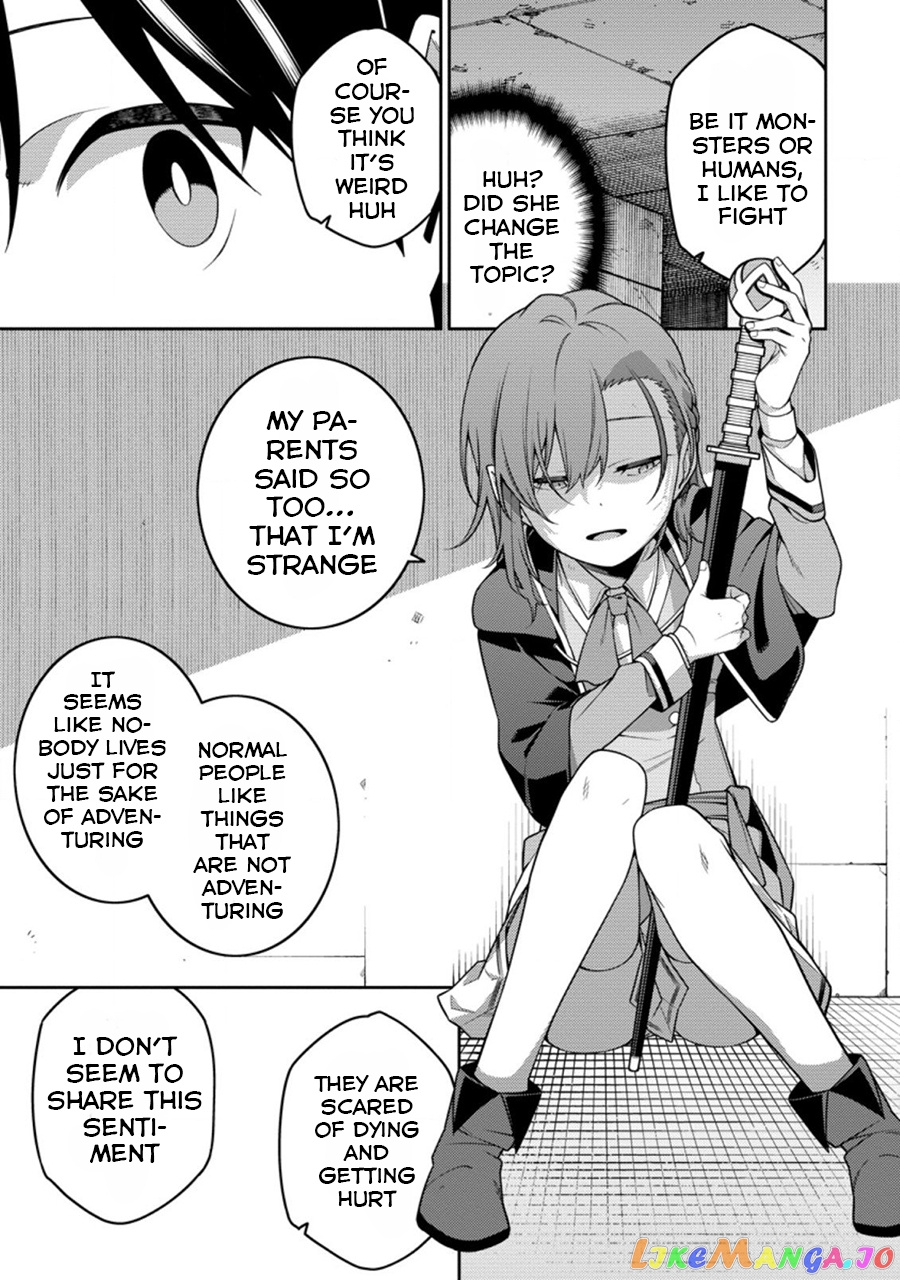 the reincarnation of the strongest onmyoji ~ these monsters are too weak compared to my youkai~ chapter 6 - page 29