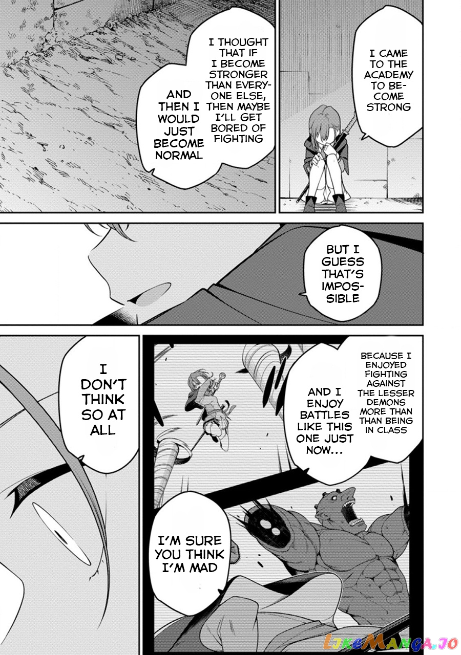 the reincarnation of the strongest onmyoji ~ these monsters are too weak compared to my youkai~ chapter 6 - page 31