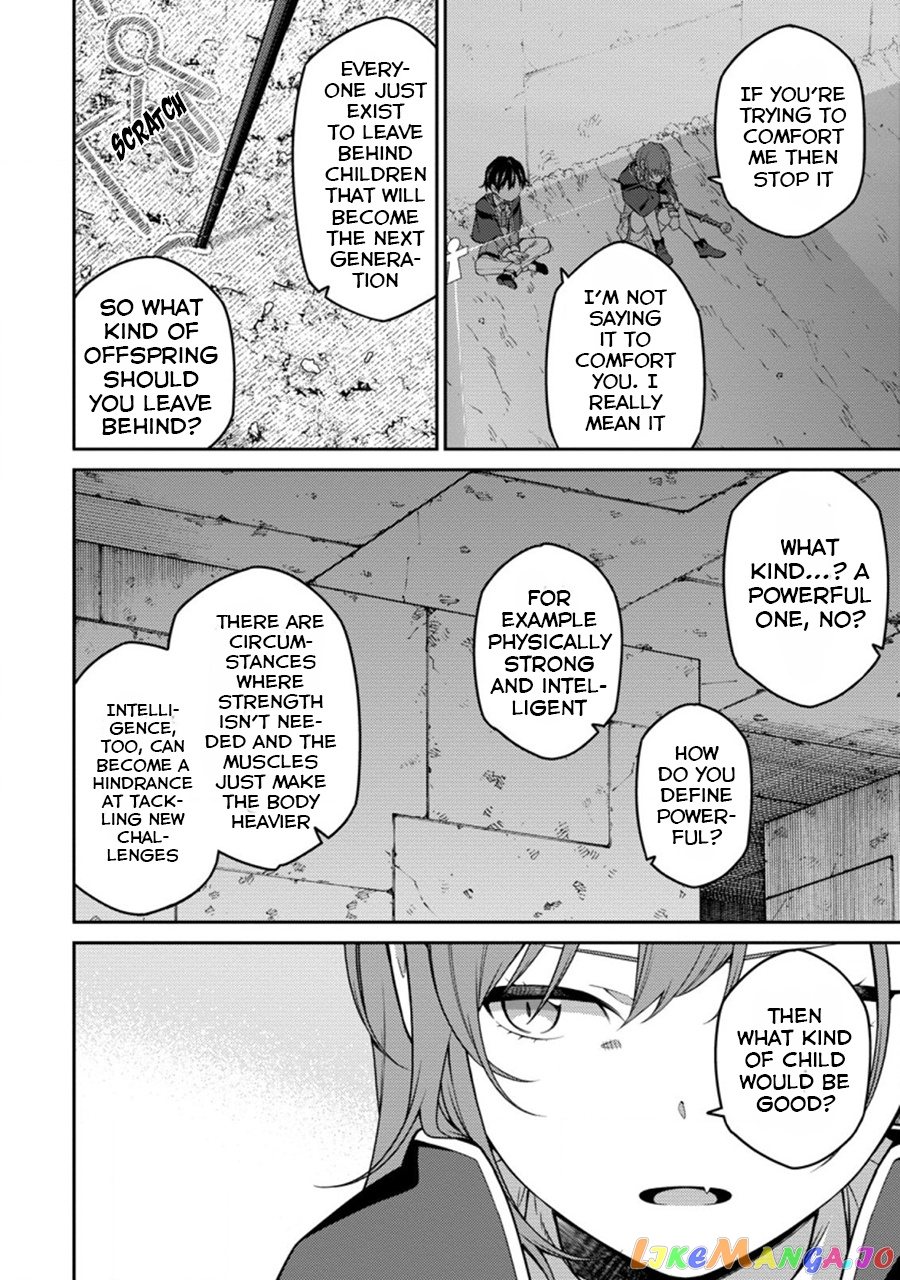 the reincarnation of the strongest onmyoji ~ these monsters are too weak compared to my youkai~ chapter 6 - page 32