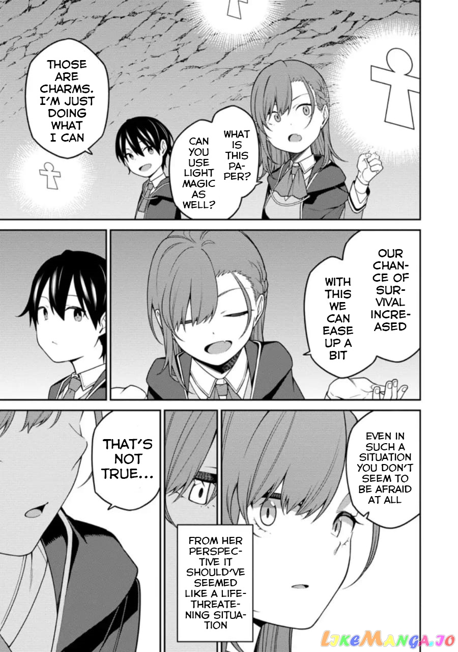 the reincarnation of the strongest onmyoji ~ these monsters are too weak compared to my youkai~ chapter 6 - page 8