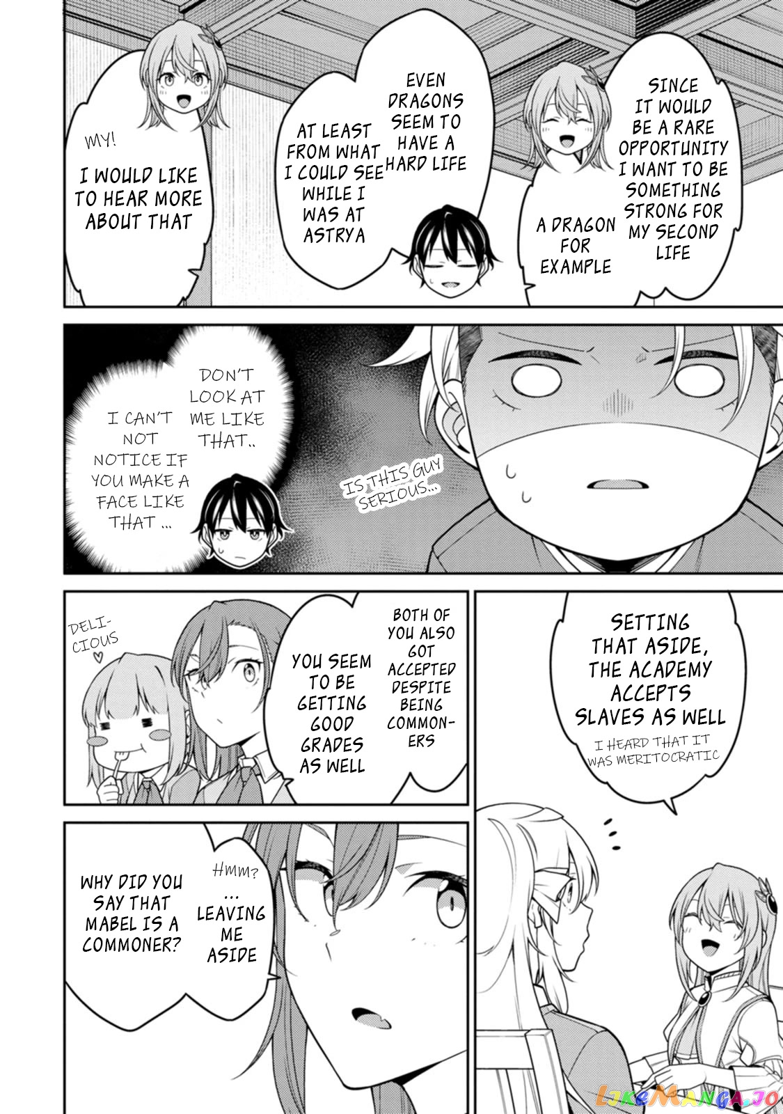 the reincarnation of the strongest onmyoji ~ these monsters are too weak compared to my youkai~ chapter 22.2 - page 7