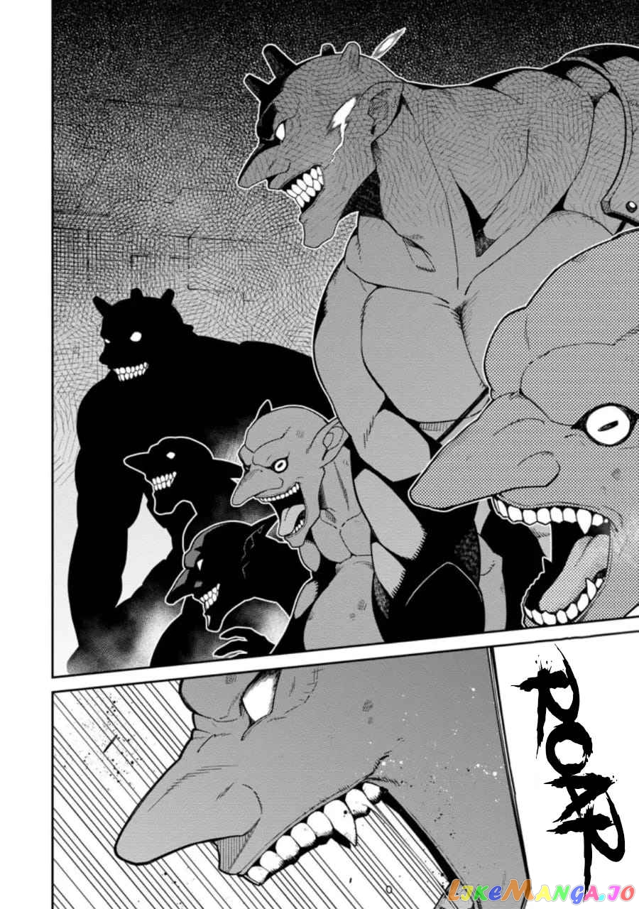 the reincarnation of the strongest onmyoji ~ these monsters are too weak compared to my youkai~ chapter 6.1 - page 11