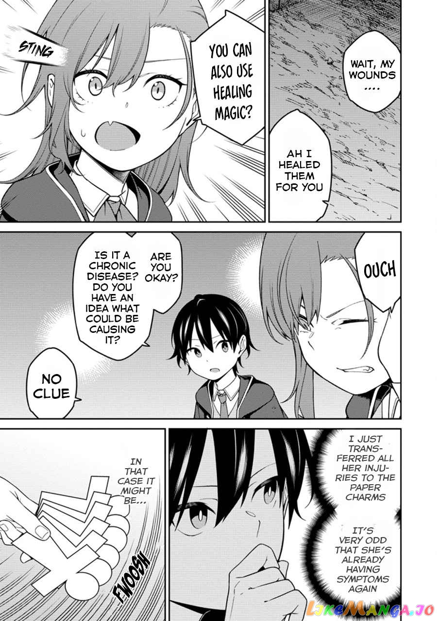 the reincarnation of the strongest onmyoji ~ these monsters are too weak compared to my youkai~ chapter 6.1 - page 19