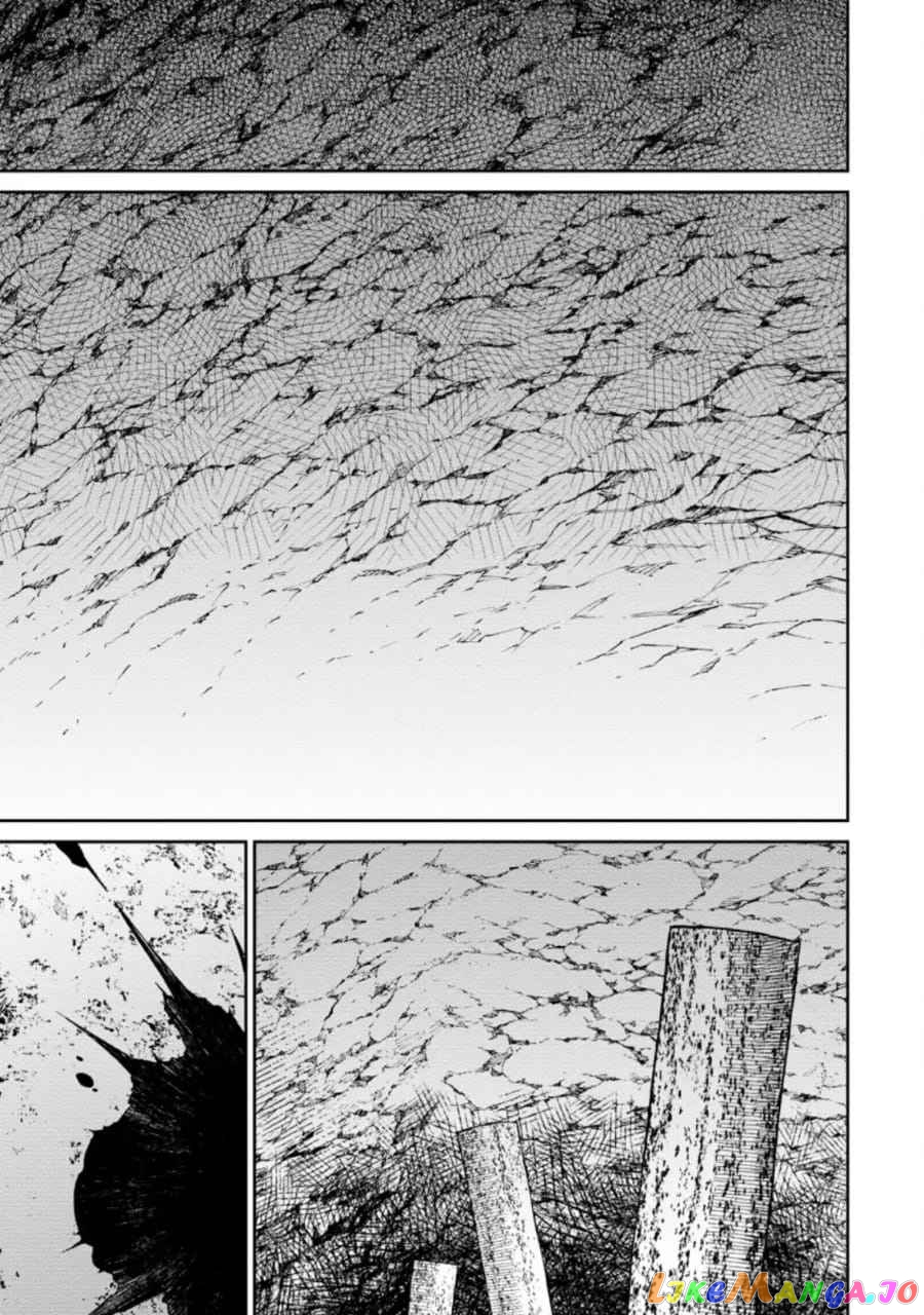 the reincarnation of the strongest onmyoji ~ these monsters are too weak compared to my youkai~ chapter 6.1 - page 2