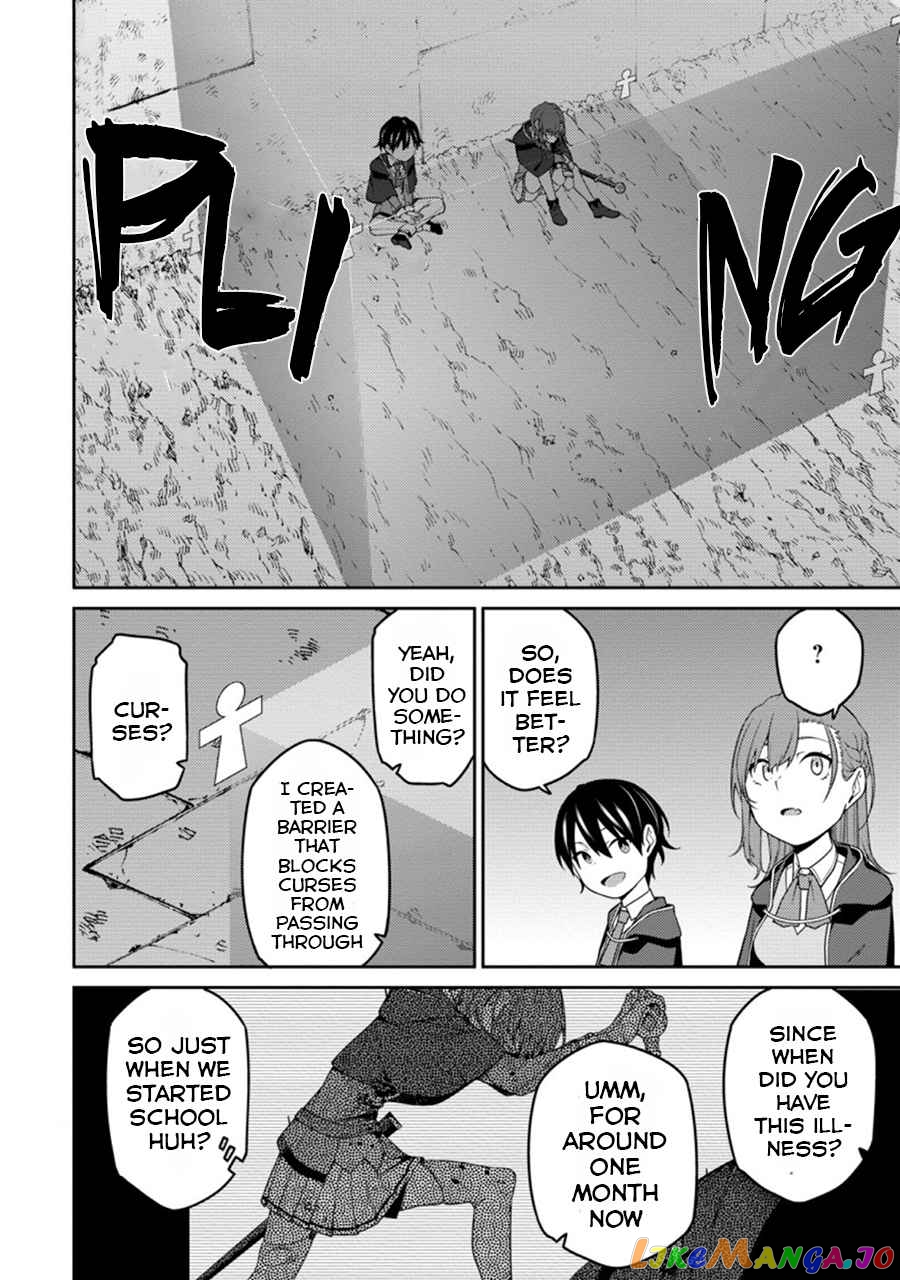 the reincarnation of the strongest onmyoji ~ these monsters are too weak compared to my youkai~ chapter 6.1 - page 20
