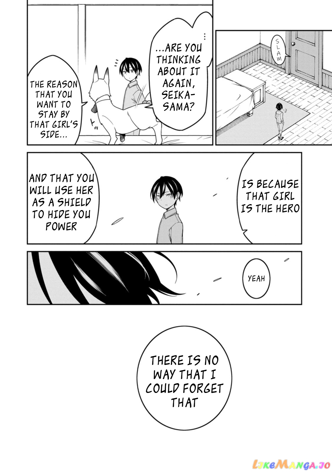 the reincarnation of the strongest onmyoji ~ these monsters are too weak compared to my youkai~ chapter 22.3 - page 10