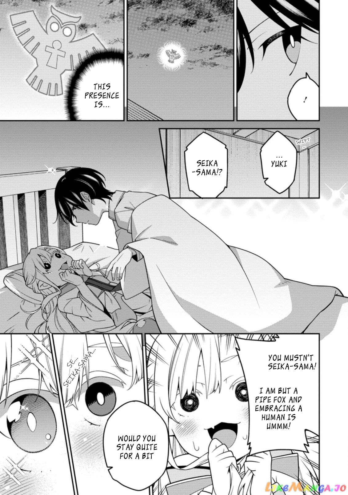 the reincarnation of the strongest onmyoji ~ these monsters are too weak compared to my youkai~ chapter 11.4 - page 5