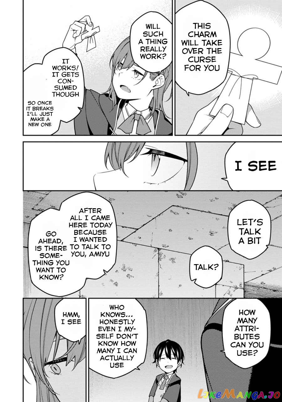 the reincarnation of the strongest onmyoji ~ these monsters are too weak compared to my youkai~ chapter 6.2 - page 4