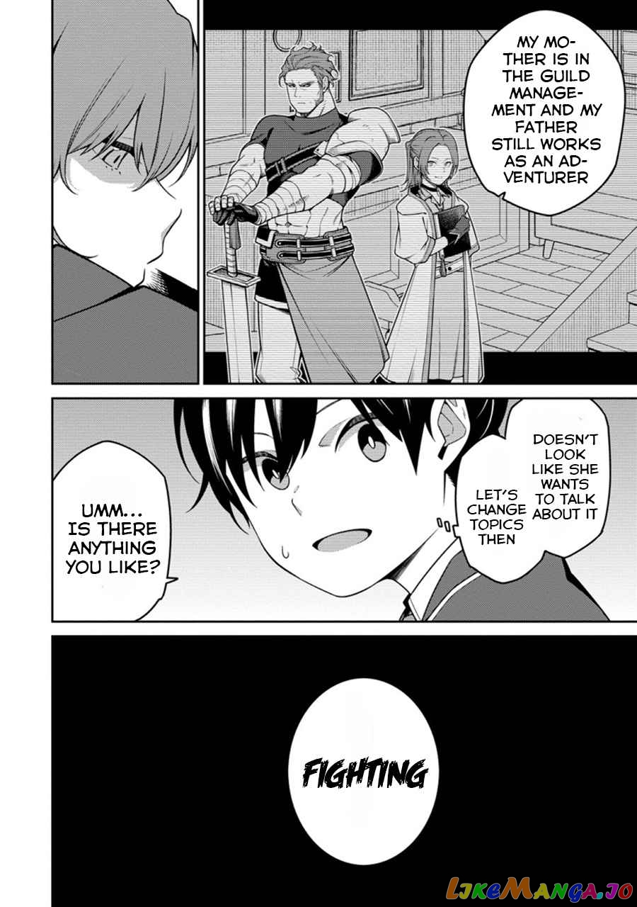the reincarnation of the strongest onmyoji ~ these monsters are too weak compared to my youkai~ chapter 6.2 - page 8