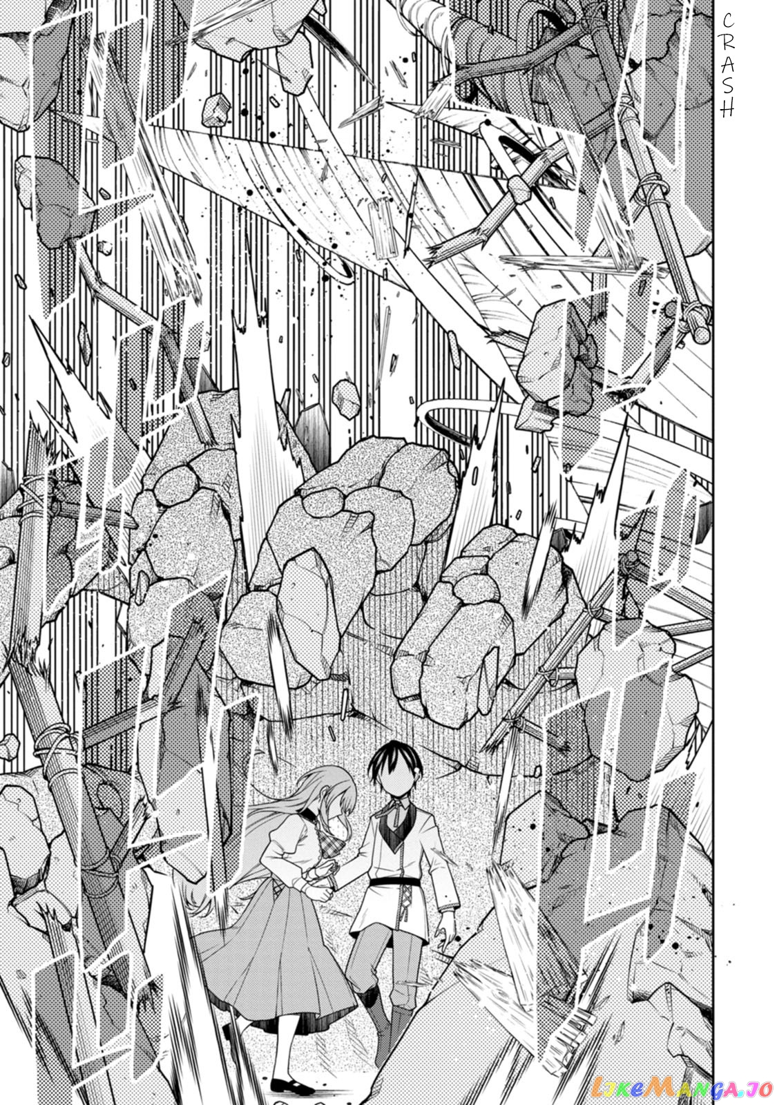 the reincarnation of the strongest onmyoji ~ these monsters are too weak compared to my youkai~ chapter 23.3 - page 5