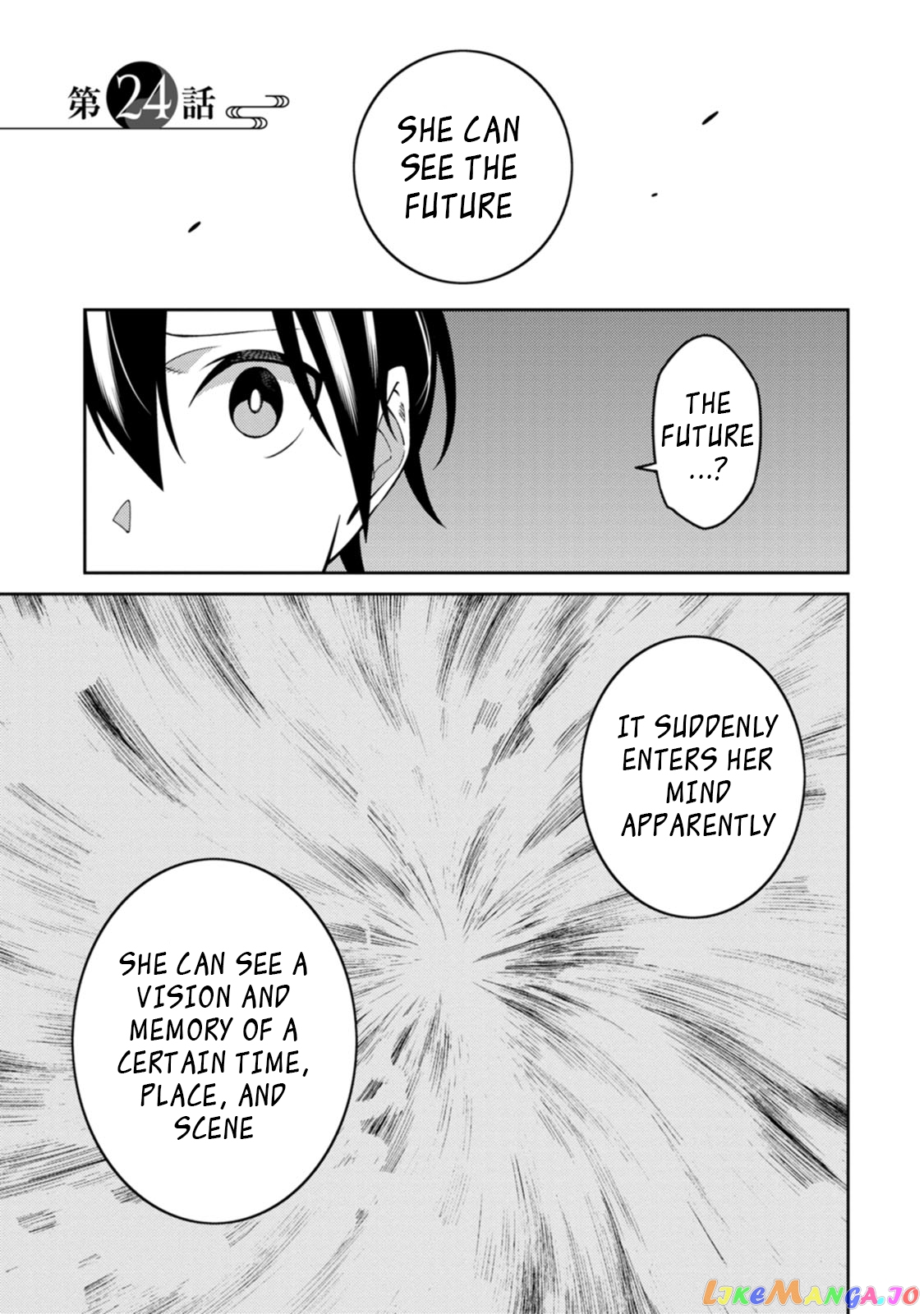 the reincarnation of the strongest onmyoji ~ these monsters are too weak compared to my youkai~ chapter 24.1 - page 2
