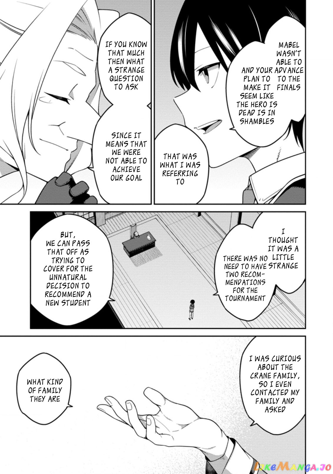 the reincarnation of the strongest onmyoji ~ these monsters are too weak compared to my youkai~ chapter 14.1 - page 5