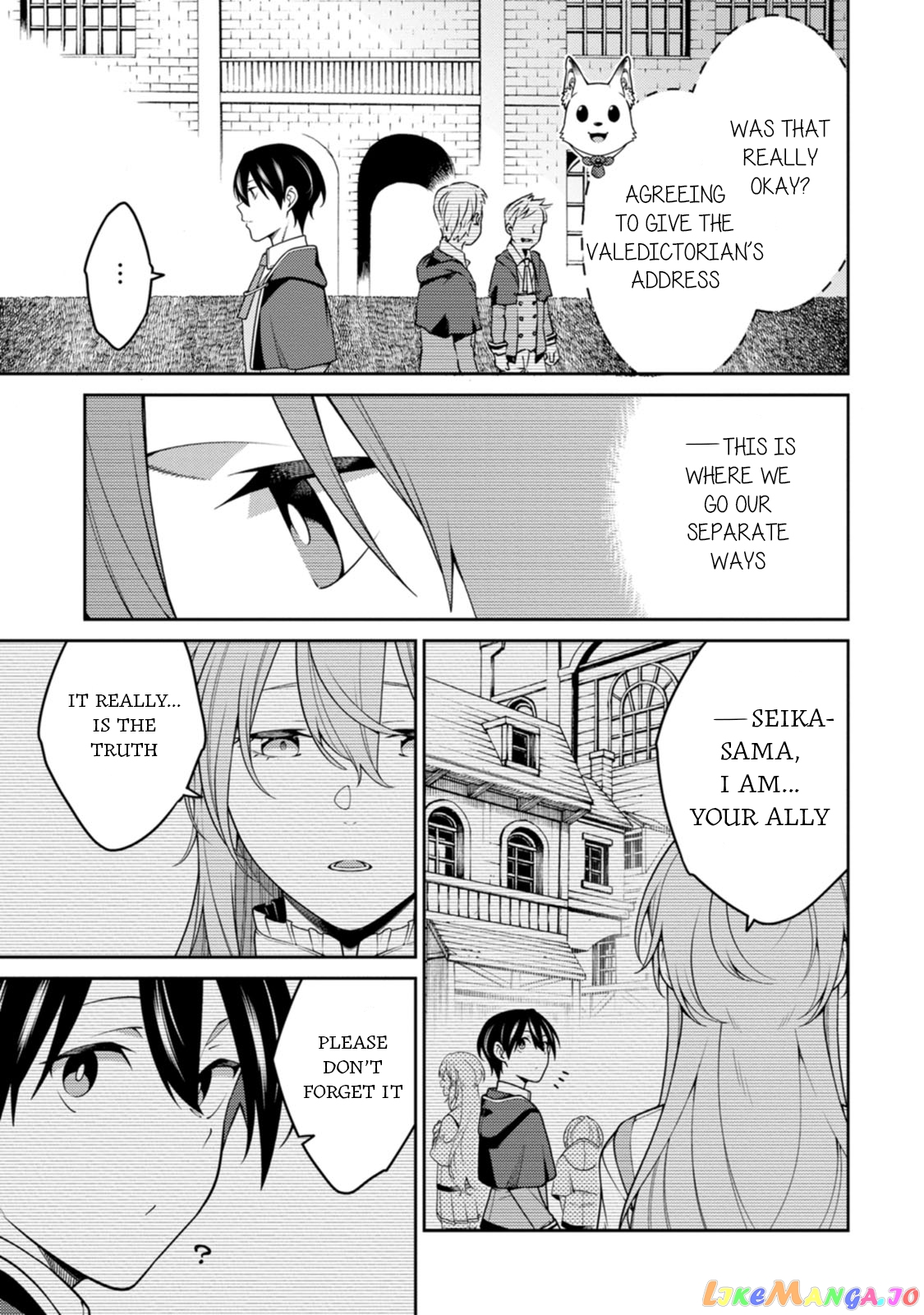 the reincarnation of the strongest onmyoji ~ these monsters are too weak compared to my youkai~ chapter 26 - page 11