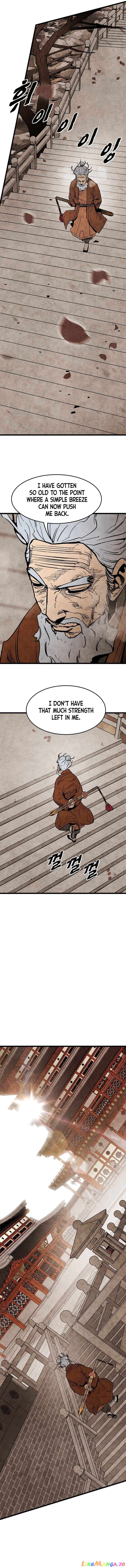 The Edgeless Sword From the Village chapter 1 - page 8