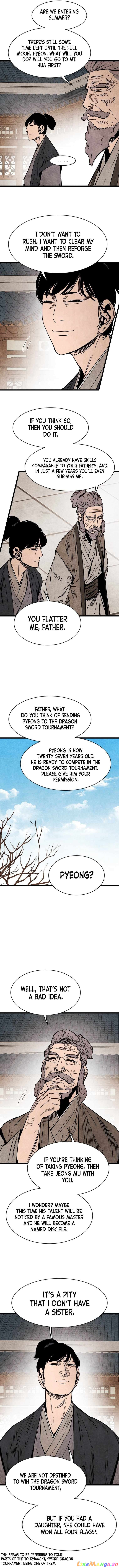 The Edgeless Sword From the Village chapter 2 - page 10