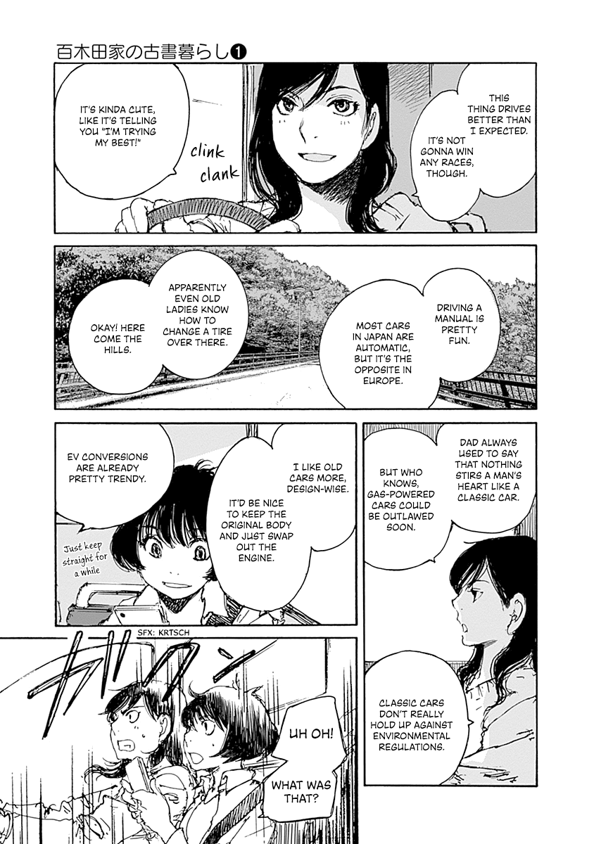 Karakida-Ke No Kosho Gurashi chapter 4 - page 11