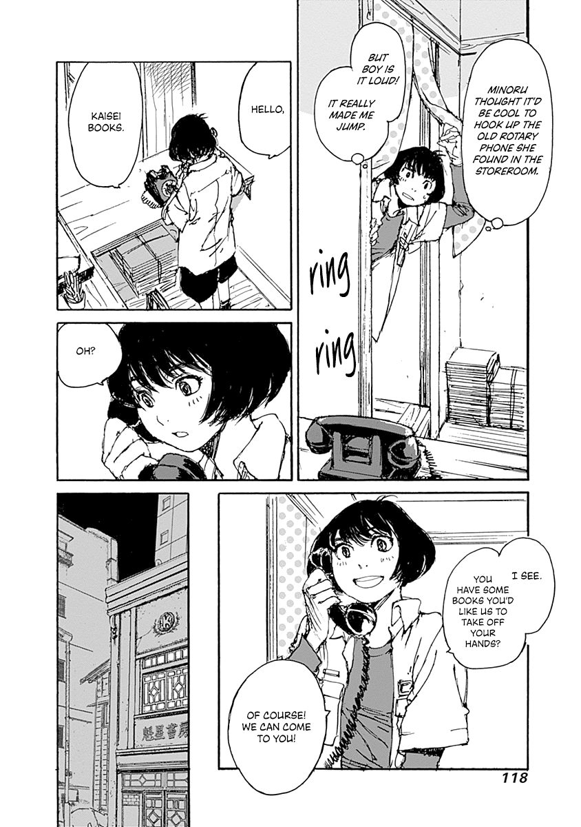 Karakida-Ke No Kosho Gurashi chapter 4 - page 4