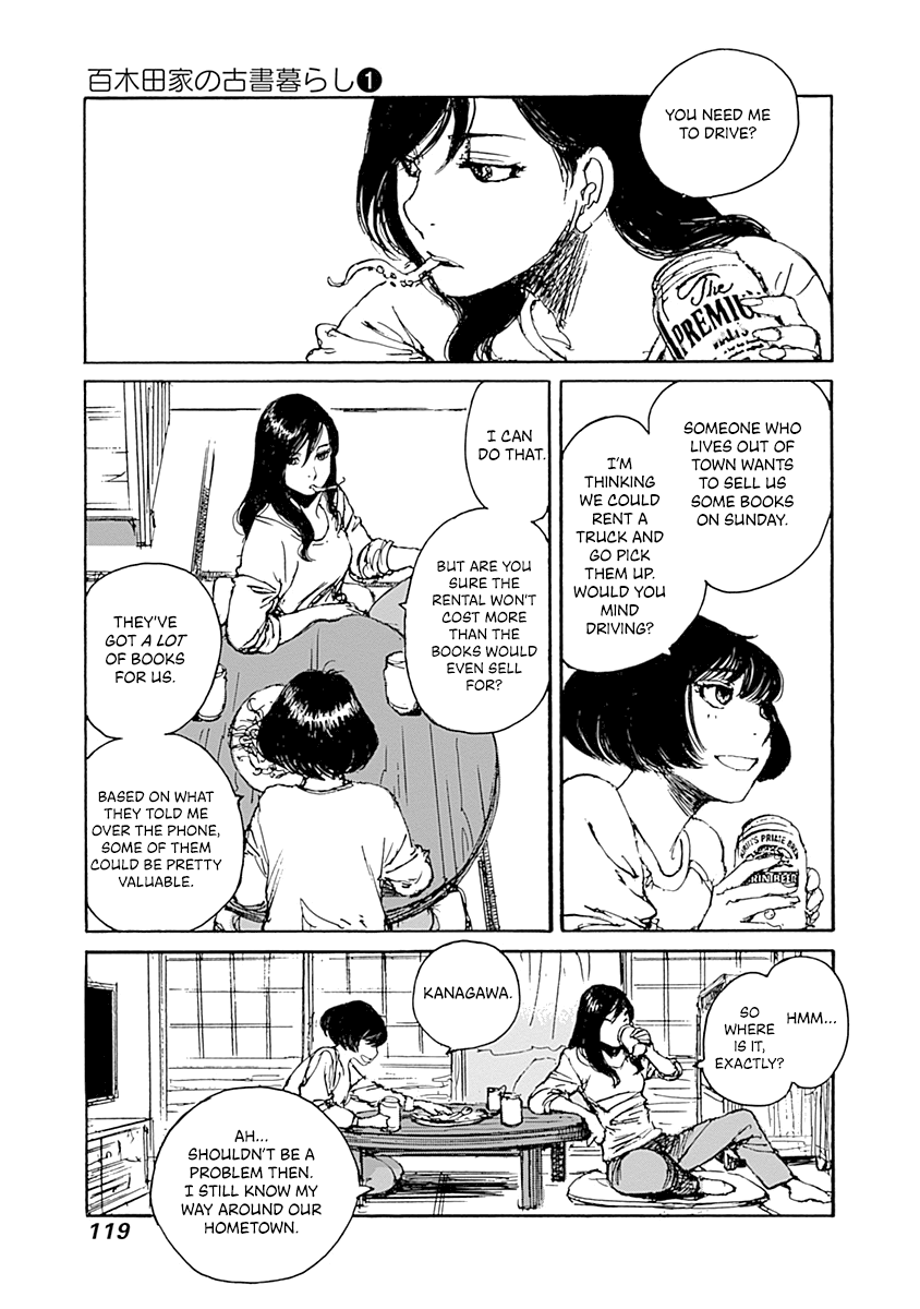 Karakida-Ke No Kosho Gurashi chapter 4 - page 5