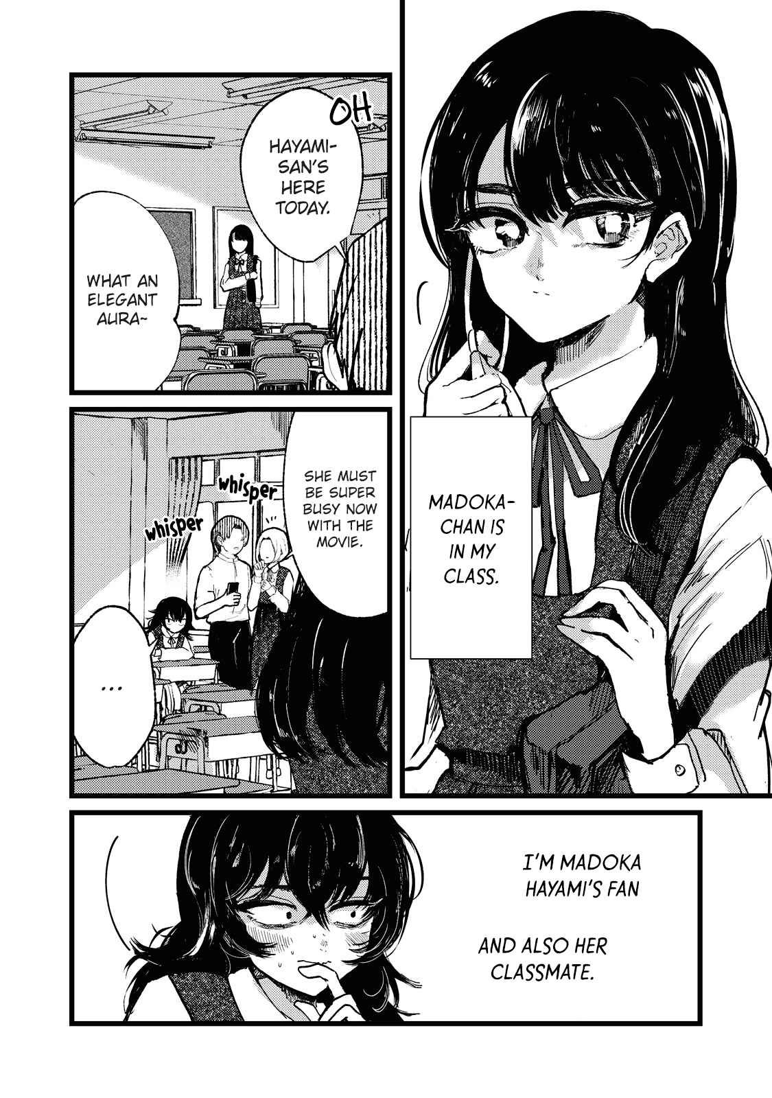 Kono Ai Wo Owarasete Kurenai Ka chapter 1 - page 12