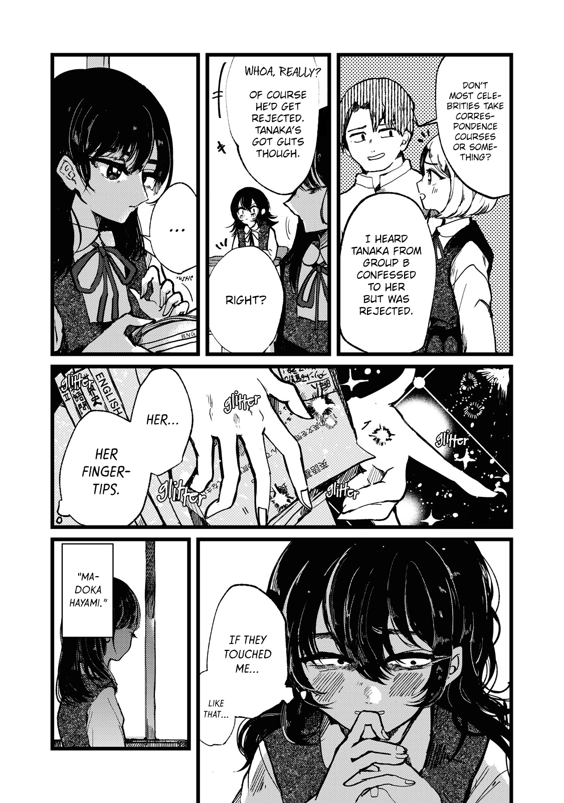 Kono Ai Wo Owarasete Kurenai Ka chapter 1 - page 13
