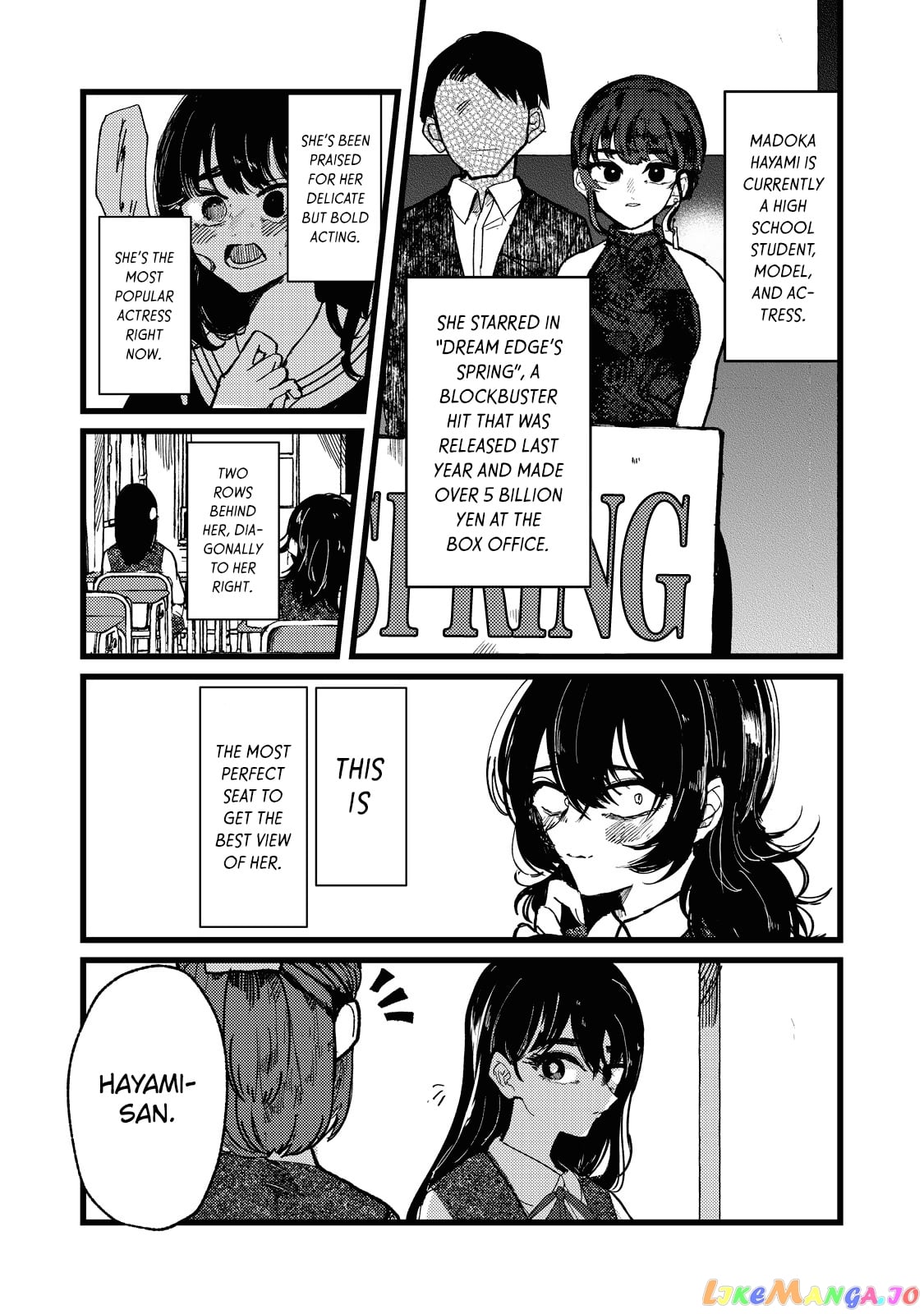 Kono Ai Wo Owarasete Kurenai Ka chapter 1 - page 14